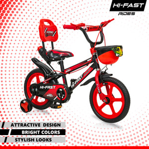 Flipkart children's bicycles outlet