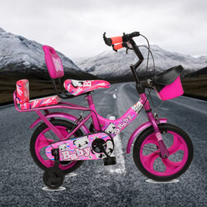 Small sales girl cycle