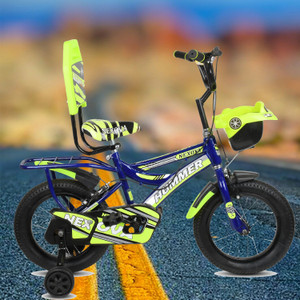 Cycle hotsell price 2500