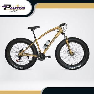 Jaguar fat cycle store