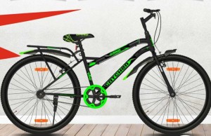 Gang ezi go cycle 2024 price