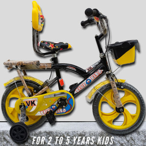 Baby cycle on flipkart deals