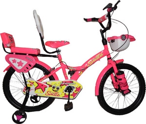 Kids cycle png new arrivals