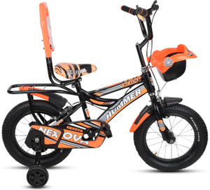New small cycle best sale