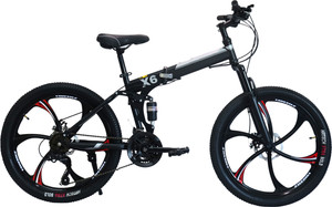 Folding bicycle shop 24 inch wheels