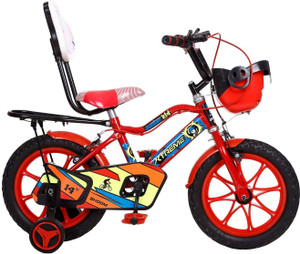 Cycle for 5 years girl shop