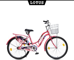 Stylish cycle best sale for girls