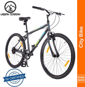 Terrain ladies bike shop