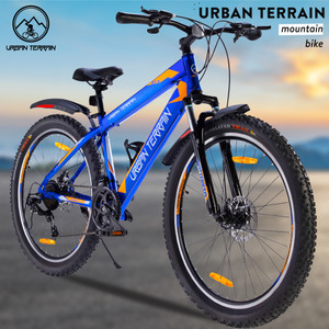 Urban terrain ut2000 price new arrivals