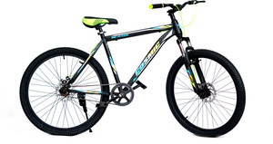 Cosmic maze 27.5 price deals