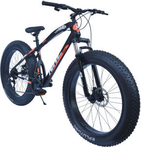 Jaguar cycle fat bike shop