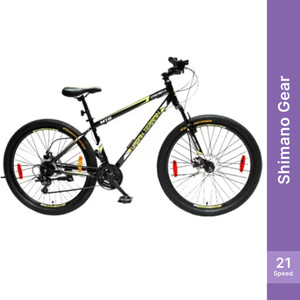 Gear cycle flipkart clearance