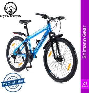 Urban Terrain Amazon Shopping Cycles Full Suspension Amazon E Mtb