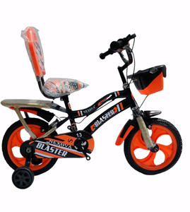 Cycle for kids flipkart shop