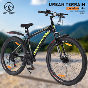 Bicycle for men flipkart best sale