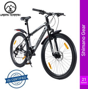Urban terrain discount cycles price
