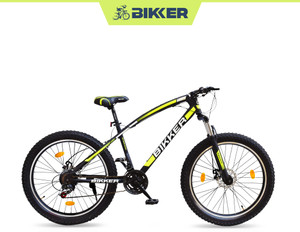 Maximus sales cycle price