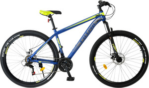 FitTrip Snyper 221 29T Royal Blue Yellow 29 T Mountain Cycle Price in India Buy FitTrip Snyper 221 29T Royal Blue Yellow 29 T Mountain Cycle online at Flipkart