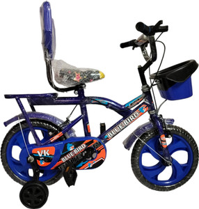2 year baby cycle flipkart clearance