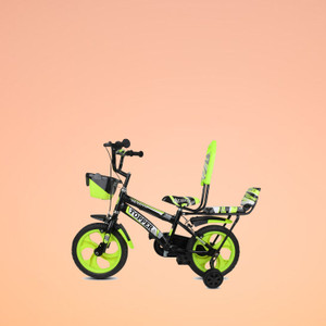 Kids cycle below 2000 2025