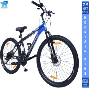 Cycle deals ke price