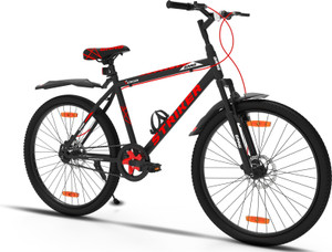 Gang cycle disc hot sale brake price