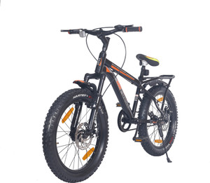 20 inch top bicycle price