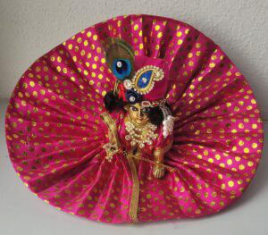 Mahashringar Laddu Gopal Kanha Ji Designer Dress Poshak Size 2 Dress Price in India Buy Mahashringar Laddu Gopal Kanha Ji Designer Dress Poshak Size 2 Dress online at Flipkart