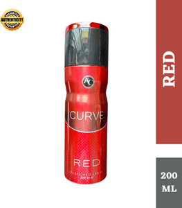 Curve spark body spray store