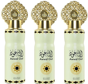 Awwal hotsell oud perfume