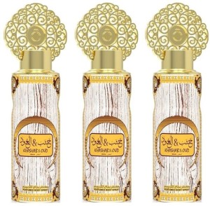 Arabiyat khashab discount & oud white