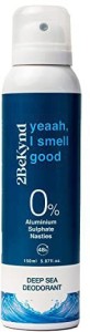 2BEKYND Deep Sea Deodorant Spray - 150 ml Deodorant Spray  -  For Men & Women