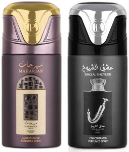 Lattafa AL QIAM GOLD ,WAJOOD,THARWAH Deodorant Spray - For Men & Women -  Price in India, Buy Lattafa AL QIAM GOLD ,WAJOOD,THARWAH Deodorant Spray -  For Men & Women Online In India, Reviews & Ratings