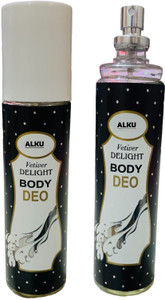 Jiyo vetiver delight pure perfume store