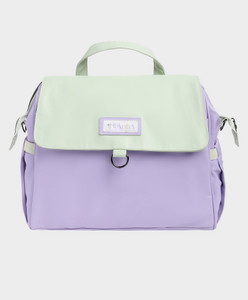 Light purple hot sale diaper bag
