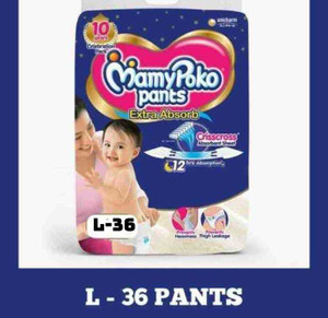 Mamy poko pants large size sale lowest price
