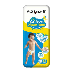Active Diaper Pants - XL