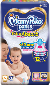 Mamy poko sales pants xl 87