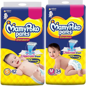 Mamy poko deals pants s 42