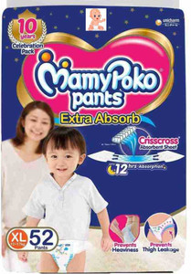 Mamy poko pants 2024 xl 56 flipkart