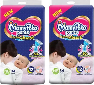 Newborn baby best sale mamy poko pants