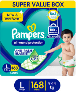 Pampers diapers 2025 flipkart