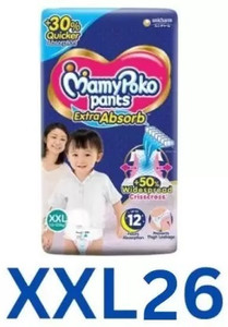 Mamy poko pants xl best sale 56 flipkart