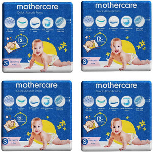Mothercare Quick Absorb Anti Rash Diaper Pants for Babies Small