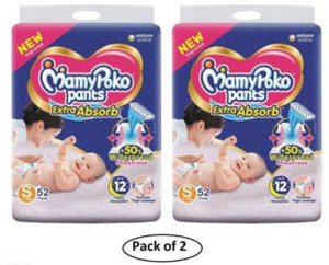 Mamypoko small best sale
