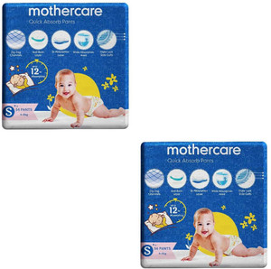 Mother care pant cheap