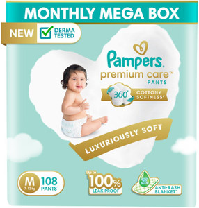Pampers Premium Care Diaper Pants with 360 Cottony Softness M