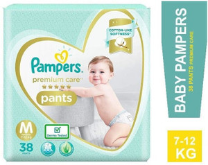 Pampers shop premium 7