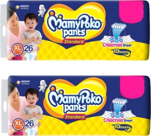 Mamy poko best sale standard xl