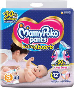 Mamy poko hotsell pants xxl flipkart